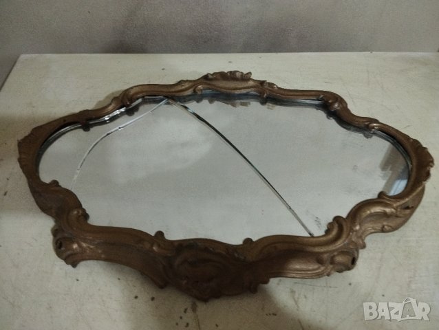 стара метална табла,поставка в стил луй 15, снимка 2 - Други ценни предмети - 44311914