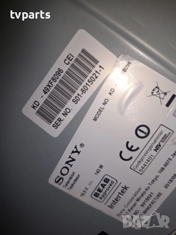 Sony 49XF8096 мейнборд 1-981-326-12 100% работещ, снимка 3 - Части и Платки - 56297149