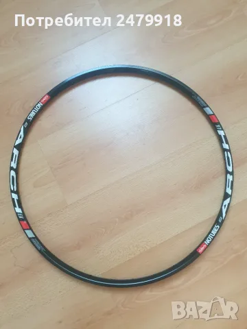 Шина Arch EX 26",32h Stan's Notubes