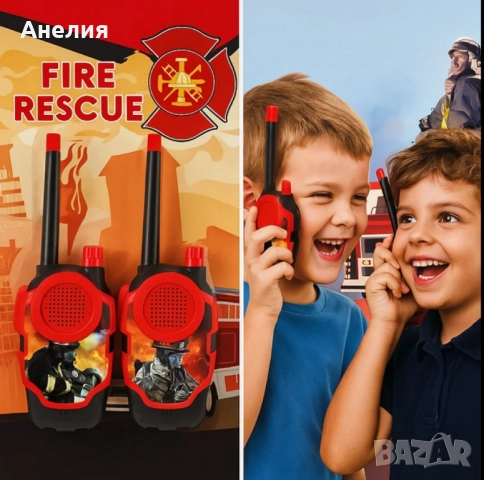 Детски уоки -токи комплект Fire Rescue , снимка 2 - Други - 52161534