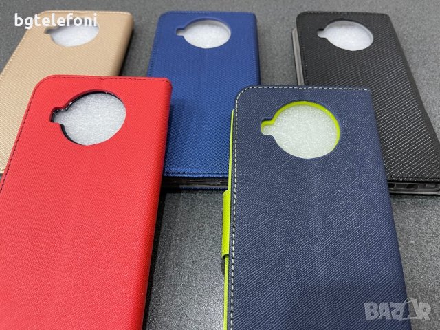 Xiaomi Mi 10T Lite 5G калъф тип тефтер със силиконово легло, снимка 2 - Калъфи, кейсове - 31122068
