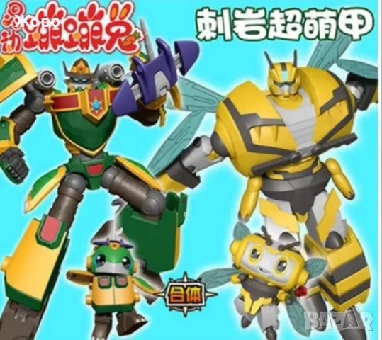 ТРАНСФОРМЪРИ ЖИВОТНИ И ПЛОДОВЕ ТРАНСФОРМИРАЩИ  В РОБОТИ ЗАЩИТАВАЩИ ПЛАНЕТАТА 66714, снимка 7 - Образователни игри - 48062090