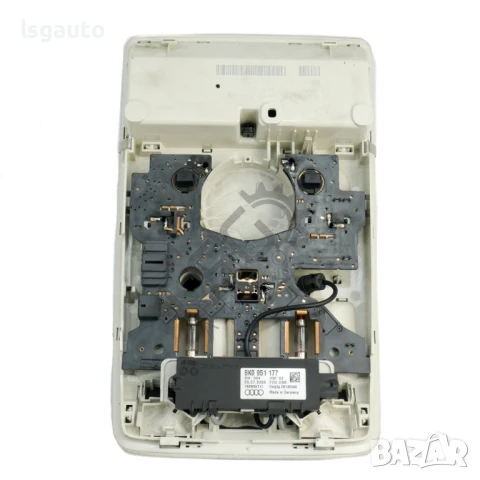 Плафон с жабка за очила AUDI A4 (B8) 2008-2015 ID:148876, снимка 3 - Части - 51428104