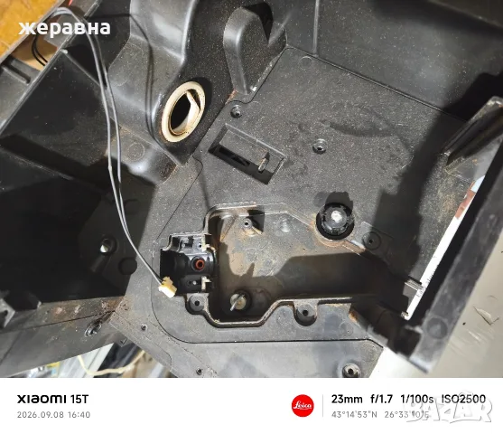 Саеко части промо цена, снимка 4 - Кафемашини - 55991257