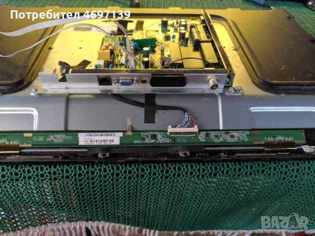 CROWN 32A16BG-TP.MT5510S.PB802 , снимка 9 - Части и Платки - 53078523