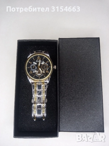 Мъжки часовник 