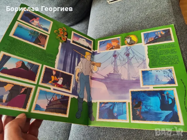 Албум на Панини Покахонтас panini pocahontas , снимка 3 - Колекции - 50325077