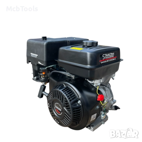 Бензинов четиритактов двигател за мотофреза 15HP StahlMayer, снимка 4 - Градинска техника - 51491159