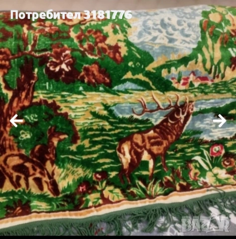 Кавьорче за стена., снимка 2 - Декорация за дома - 54219948