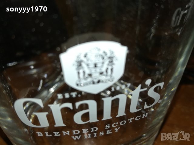 GRANTS-2 ЧАШИ 2601221844, снимка 8 - Колекции - 35571504