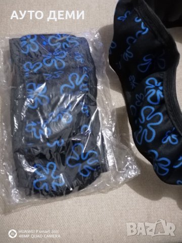 Еластичен велурен калъф за волан за женски дамски автомобил кола джип ван бус + подарък, снимка 18 - Аксесоари и консумативи - 32855248