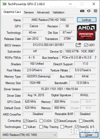 Видеокарта HP AMD Radeon 1GB GDDR3, снимка 6 - Видеокарти - 51793949