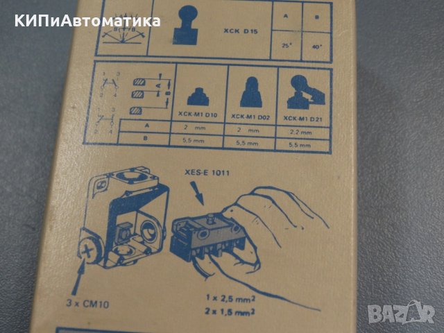 изключвател Telemecanique XCK-M1D02, снимка 7 - Резервни части за машини - 34452052