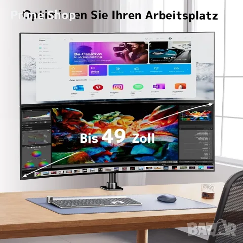 Вертикална стойка за два монитора Putilsen Mount, до 49", 2x20 кг, снимка 3 - Монитори - 55975506