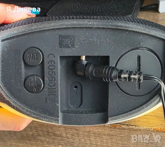 JBL Horizon радио-колонка, снимка 6 - Тонколони - 56543128