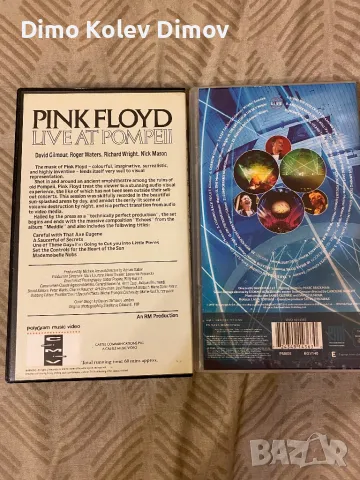 Pink Floyd VHS Оригинални Касети, снимка 2 - Други музикални жанрове - 50121656