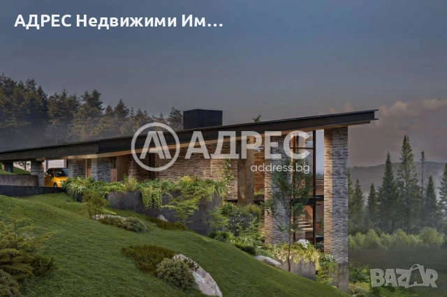Продава парцел с. Проглед (Смолян-Чепеларе), снимка 4 - Парцели - 50856980