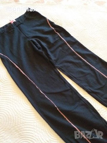 Спортен екип Belinda  , анцунг S / M 164 , снимка 5 - Спортни екипи - 34261010