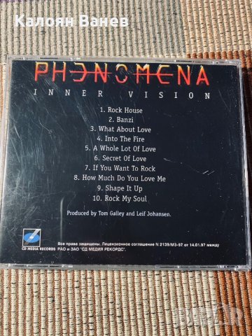 Phenomena,Def Leppard,Poison , снимка 4 - CD дискове - 38493265