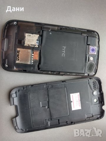 Телефон HTC Desire PB99200 , снимка 11 - HTC - 33909162