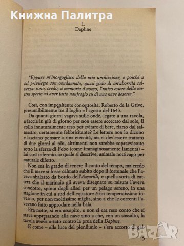 Umberto eco l`isola del giorno, снимка 3 - Художествена литература - 31272273
