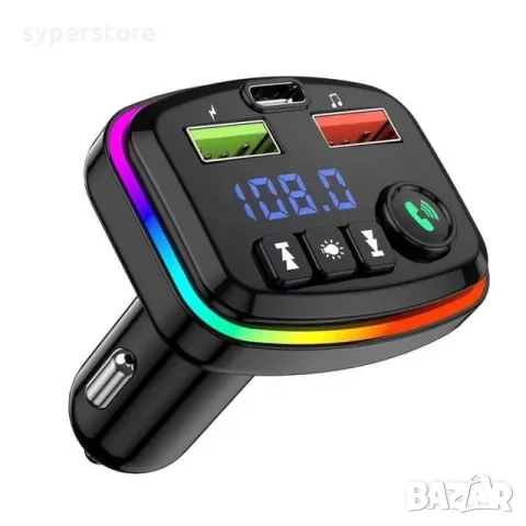 FM трансмитер Блутут Digital One SP00968 M14  Bluetooth v.5.0 + 2xUSB + Type C  3.1A, снимка 5 - Друга електроника - 47364118