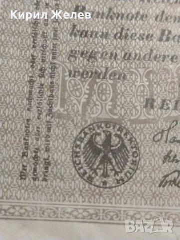 Райх банкнота - Германия - много рядка / 1923 година - 17910, снимка 4 - Нумизматика и бонистика - 31029642