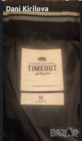 Мъжко яке, снимка 3 - Якета - 52432658