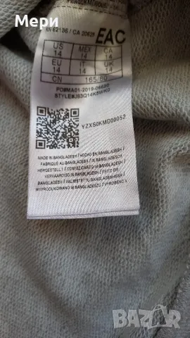 Детски суичър Guess 13-14г., снимка 3 - Детски анцузи и суичери - 49503606