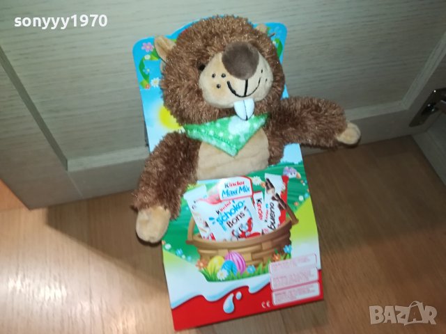 КИНДЕР ИГРАЧКА ЗА КОЛЕКЦИЯ 0910231059, снимка 2 - Колекции - 42491439