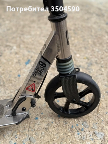 Тротинетка Oxelo mid 9, снимка 4 - Скутери и тротинетки - 52036797