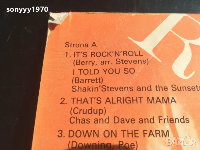 ПЛОЧА-РОК ЕНД РОЛ 2401251551, снимка 18 - Грамофонни плочи - 48812736