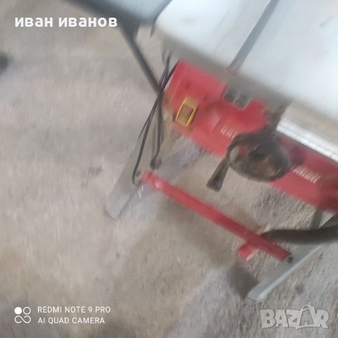 Професионален Циркуляр , снимка 18 - Циркуляри - 40157694