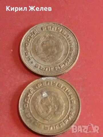 Лот монети 10 броя България от соца различни години и номинали за КОЛЕКЦИЯ ДЕКОРАЦИЯ 37806, снимка 7 - Нумизматика и бонистика - 44363879