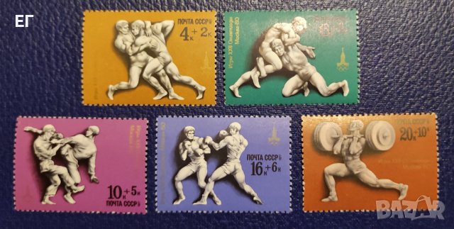 СССР, 1977 г. - пълна серия марки, спорт, олимпиада, 1*16