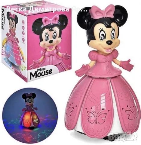 Музикална светеща въртяща се кукла, снимка 9 - Музикални играчки - 49327212