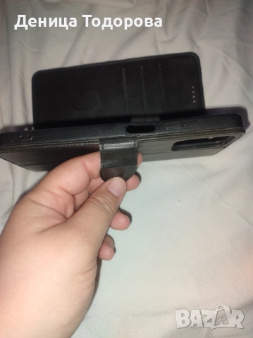 Кожен калъф за Redmi 9A, снимка 5 - Калъфи, кейсове - 52249999