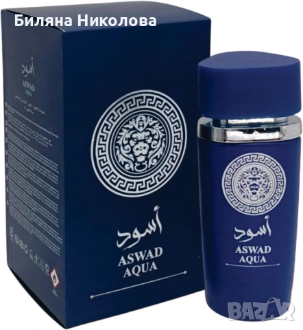 Уникален унискес аромат Aswad Aqua, снимка 1