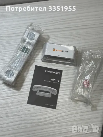 Безжичен телефон вътрешна централа, снимка 10 - Стационарни телефони и факсове - 47817642