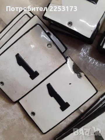 Непоставяни емаилирани табелки, снимка 3 - Декорация за дома - 39694883