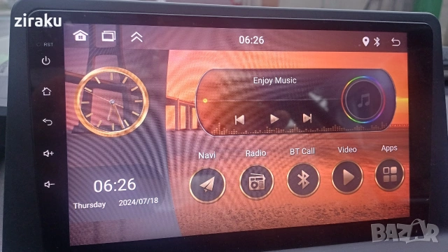 Медия за мерцедес w211, снимка 6 - Части - 53254255