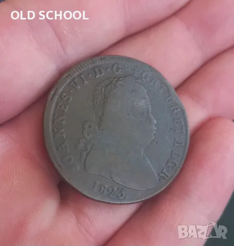 40 рейс (патако)1823г. Португалия Жоао Vl