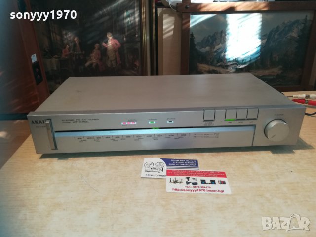 akai at-k110l stereo tuner-made in france-внос франция, снимка 7 - Ресийвъри, усилватели, смесителни пултове - 30246539
