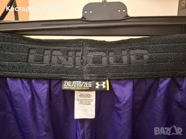  Много хубаво оригинално долнище.  Като ново.  UNDER ARMOUR , снимка 9 - Спортни екипи - 47556623