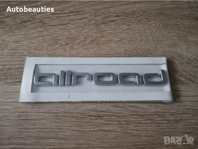 Ауди Алроуд Audi allroad емблема лого сребрист цвят , снимка 2 - Аксесоари и консумативи - 40675497