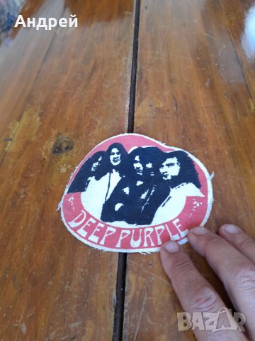 Стара емблема Deep Purple, снимка 1 - Други ценни предмети - 33874189