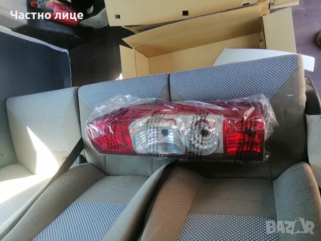Автобус Пежо Боксер 2.2Hdi, снимка 4 - Бусове и автобуси - 52386370