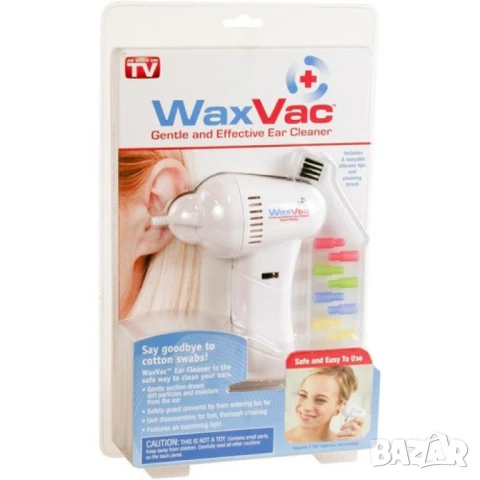 "WaxVac – Безопасно и лесно почистване на ушите у дома" 