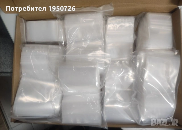 Мини пакетчета с цип - различни рамери