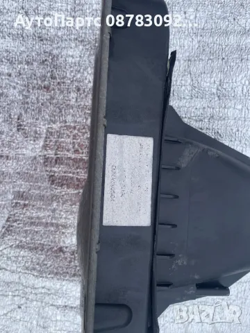 Жило избирач скорости Nissan Micra III К12 1.2 16v (01.2003 - 06.2010), снимка 3 - Части - 49093010